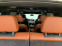 Обява за продажба на BMW X7 M50I/iX Drive/Individual/HUD/Bowers&Wilkins ~ 118 000 лв. - изображение 10
