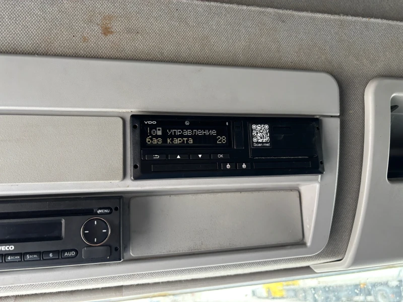 Iveco Eurocargo 75-190, снимка 12 - Камиони - 52554002