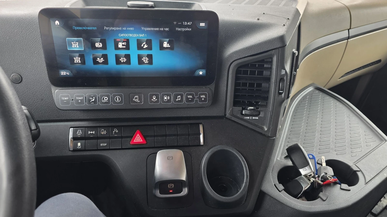 Mercedes-Benz Actros 18 460 EURO 6. ����������� �����  | Mobile.bg � ����������� 16