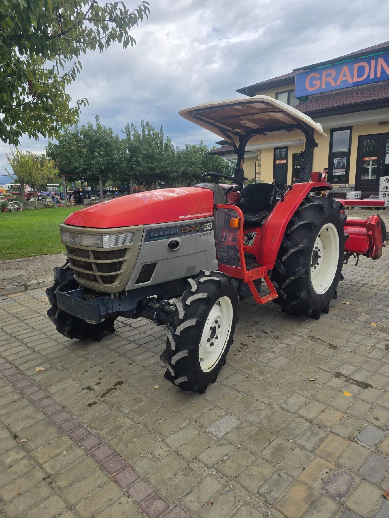 ������� Yanmar AF 33 | Mobile.bg � ����������� 2