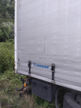  Krone | Mobile.bg    2