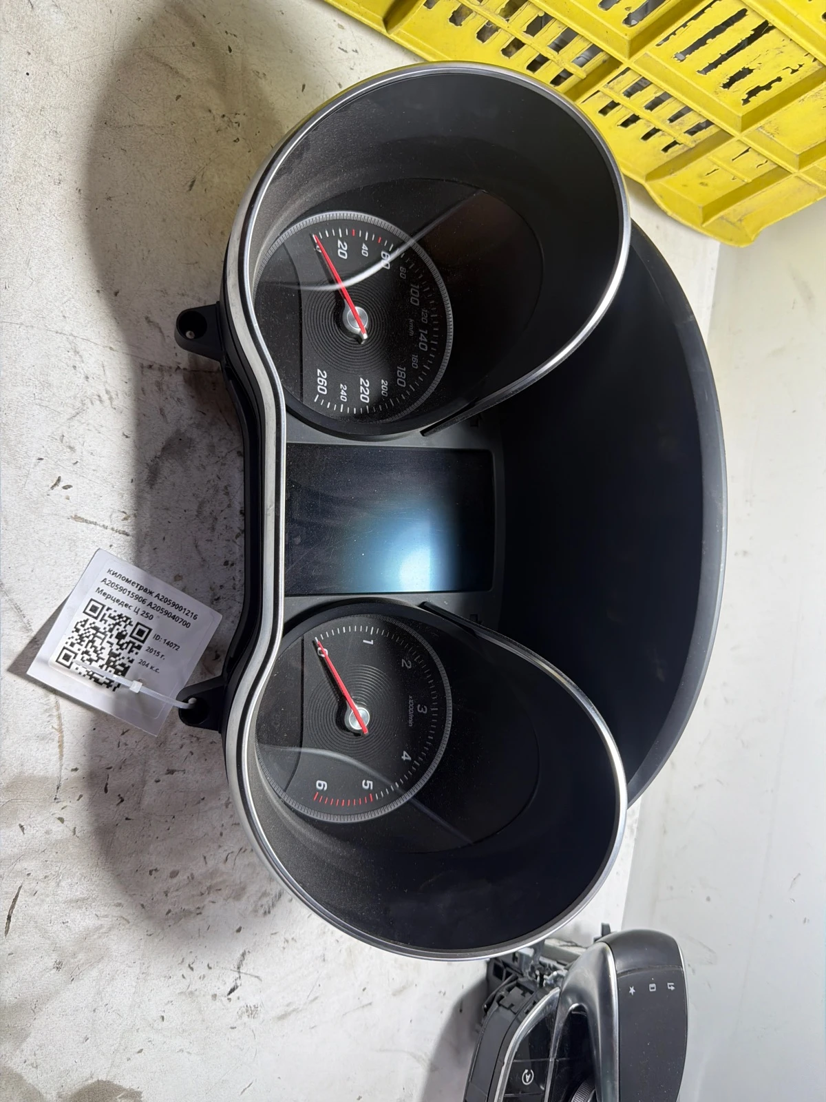 километраж A2059001216 A2059015906 A2059040700 Мерцедес Ц 250 
