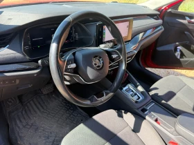 Skoda Octavia iV plug in , снимка 7