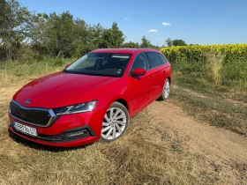 Skoda Octavia iV plug in , снимка 1