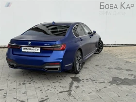 Обява за продажба на BMW 750 xDrive Sedan ~96 000 лв. - изображение 1