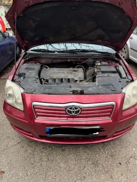 Toyota Avensis, снимка 12