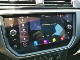 Seat Ibiza Style | Mobile.bg    15