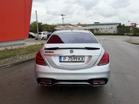 Mercedes-Benz S 560 * BRABUS* FULL* MAX | Mobile.bg    4