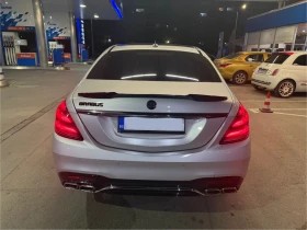 Mercedes-Benz S 560 БАРТЕР* Long* V8* BiTurbo - 79999 лв. - 32142017 13
