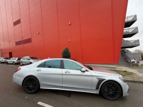 Mercedes-Benz S 560 * BRABUS* FULL* MAX | Mobile.bg    3