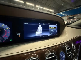 Mercedes-Benz S 560 БАРТЕР* Long* V8* BiTurbo - 79999 лв. - 32142017 8