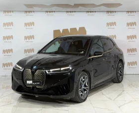 BMW iX 40 xDrive* SkyLounge* H/K* SoftClose