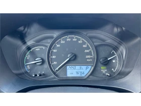 Toyota Yaris 1.5 HSD, Месечна вноска от 222   - 11990 € / 23450.40 лв. - 72806095 16