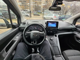 Peugeot Rifter 1.2i TURBO | Mobile.bg � ����� ������ 7