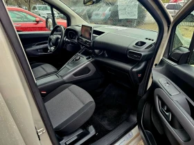 Peugeot Rifter 1.2i TURBO | Mobile.bg � ����� ������ 8