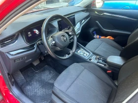 Skoda Octavia iV plug in  | Mobile.bg � ����� ������ 5