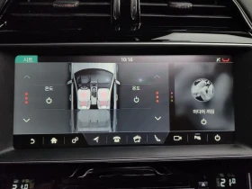 Jaguar XE 20D R Sports | Mobile.bg � ����� ������ 13