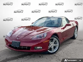 Chevrolet Corvette 2LT Coupe RWD