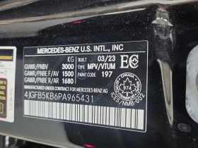 Mercedes-Benz GLE 450 4matic / 360 / Dis /Burmester | Mobile.bg � ����� ������ 15