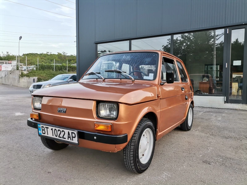 Fiat 126 Polski Fiat 126 Регистриран - Обслужен, снимка 1 - Автомобили и джипове - 47294137