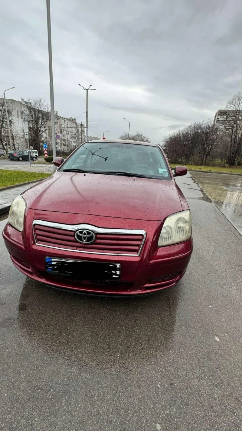 Toyota Avensis, снимка 7 - Автомобили и джипове - 48458238