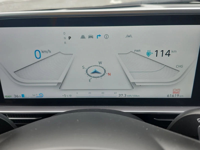 Hyundai Ioniq 6, снимка 10 - Автомобили и джипове - 53068296