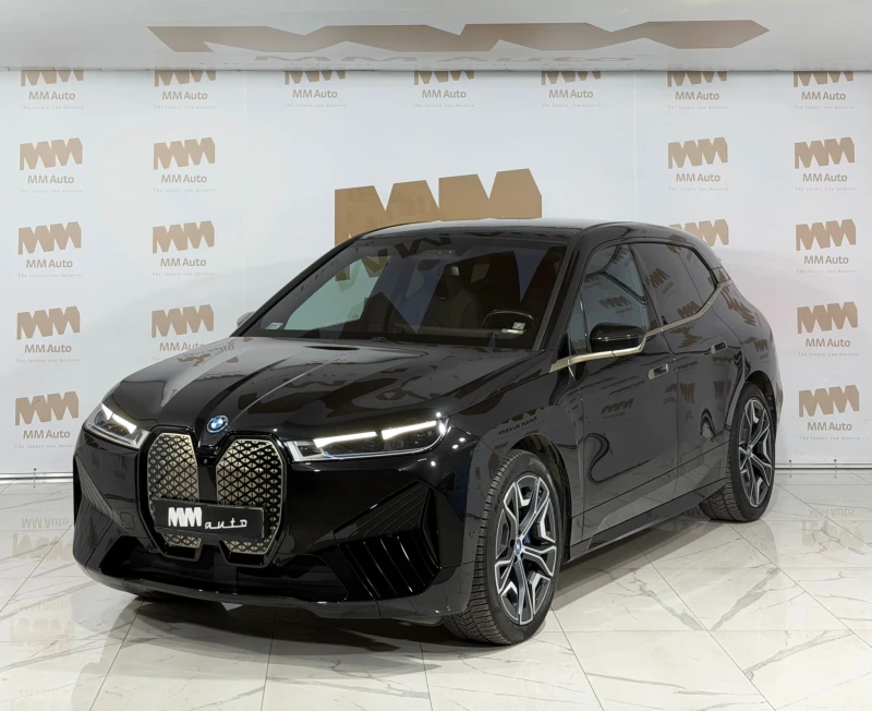 BMW iX 40 xDrive* SkyLounge* H/K* SoftClose