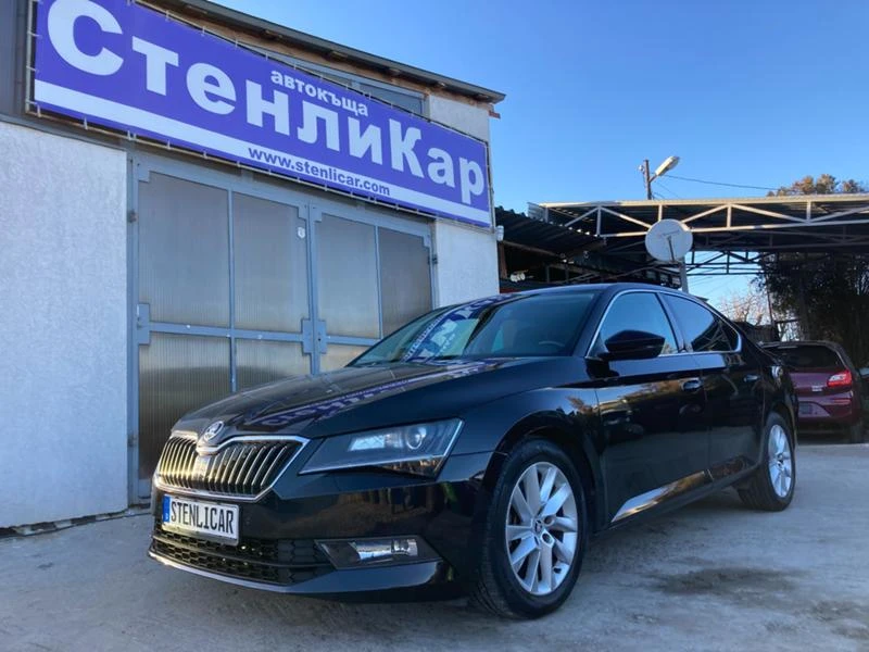 Skoda Superb СОБСТВЕН ЛИЗИНГ И СИГУРНО ОДОБРЕНИЕ, снимка 1 - Автомобили и джипове - 35395715