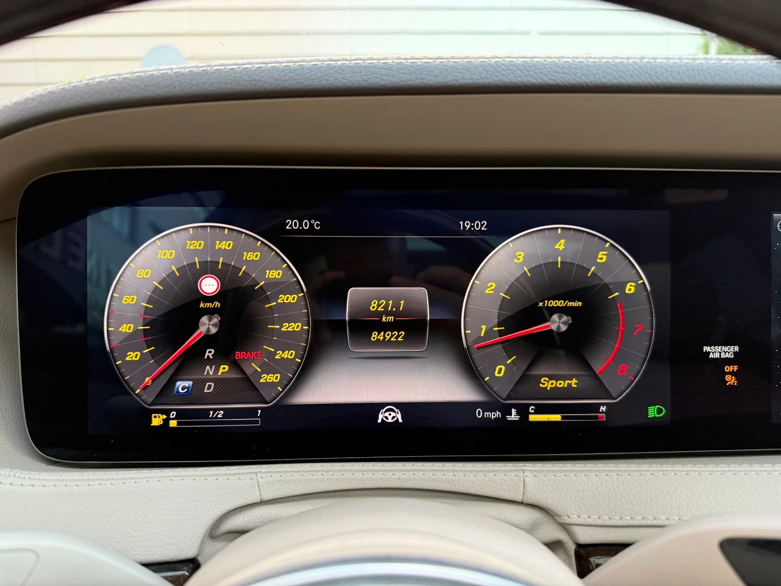 Mercedes-Benz S 560 УНИКАТ* BRABUS* FULL* MAX | Mobile.bg — изображение 12