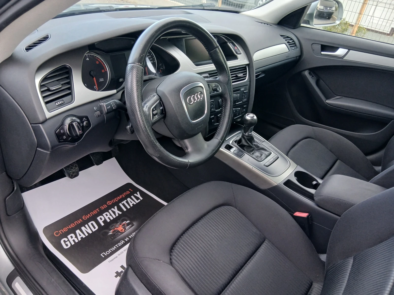 Audi A4 КАТО НОВ, снимка 11 - Автомобили и джипове - 52438660