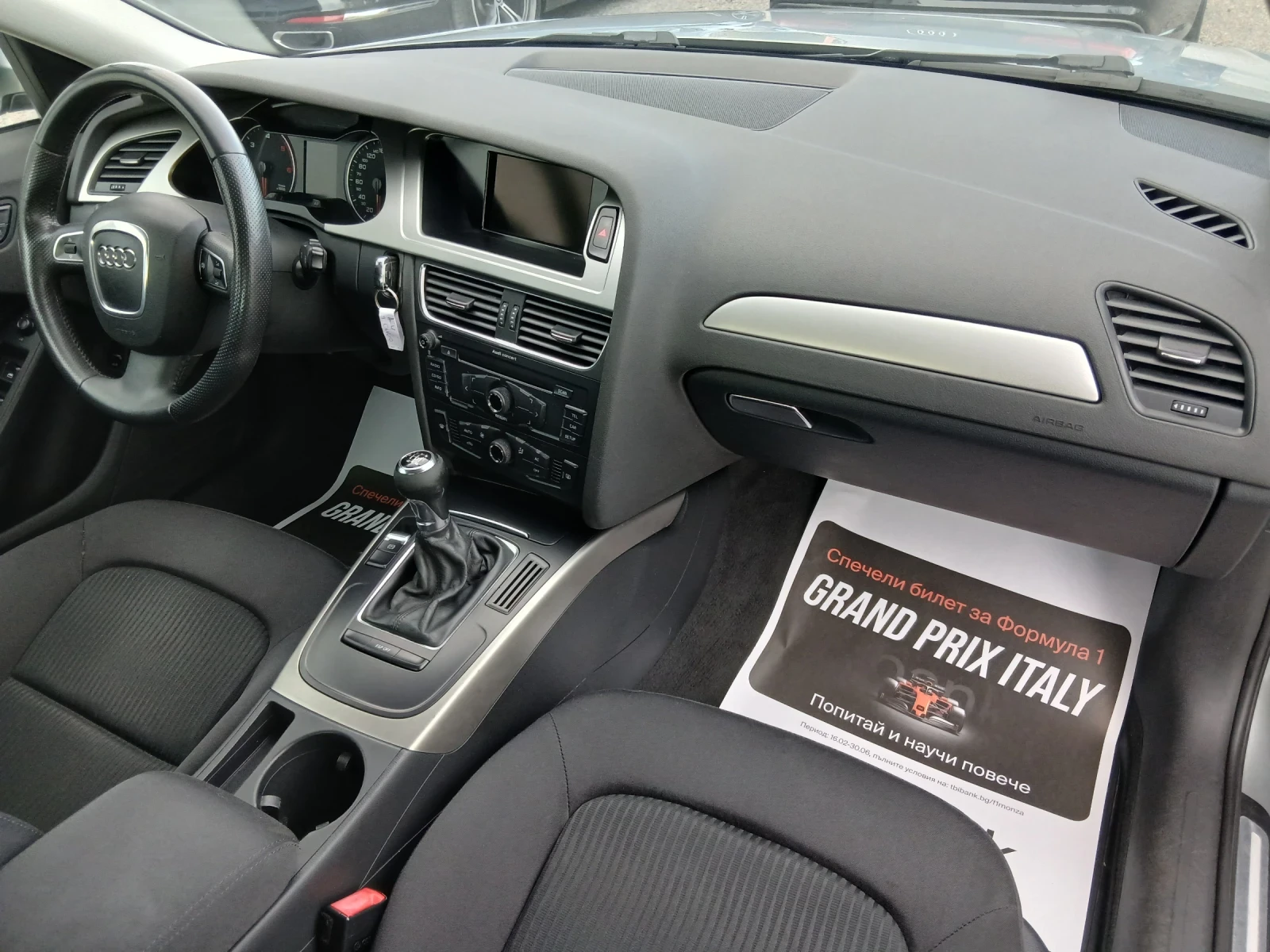 Audi A4 КАТО НОВ, снимка 12 - Автомобили и джипове - 52438660
