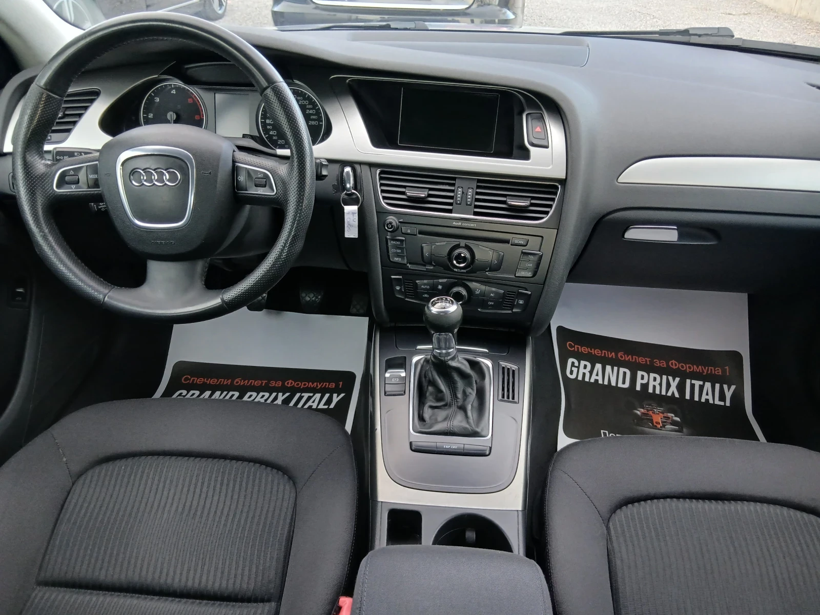 Audi A4 КАТО НОВ, снимка 13 - Автомобили и джипове - 52438660
