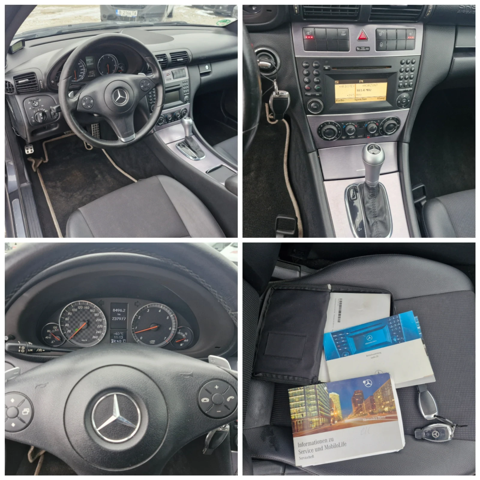 Mercedes-Benz CLC 143* AC* PDC* ����* AUT* F1* 18 | Mobile.bg � ����������� 15
