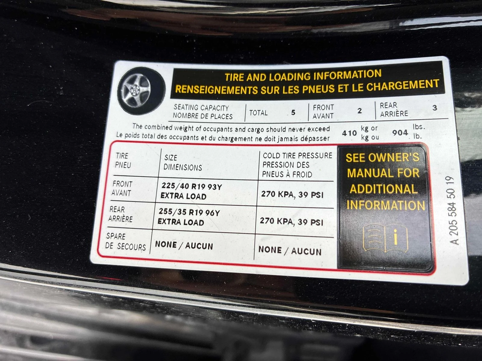 Mercedes-Benz C 43 AMG 4MATIC � ����������� & ���� ������  | Mobile.bg � ����������� 14