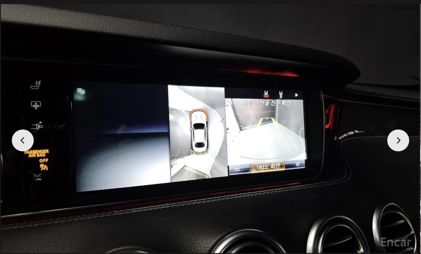 Mercedes-Benz SL 63 AMG 4MATIC* COUPE* BURMESTER* ДИСТРОНИК* ОБДУХВАНЕ* МА, снимка 11 - Автомобили и джипове - 53986929