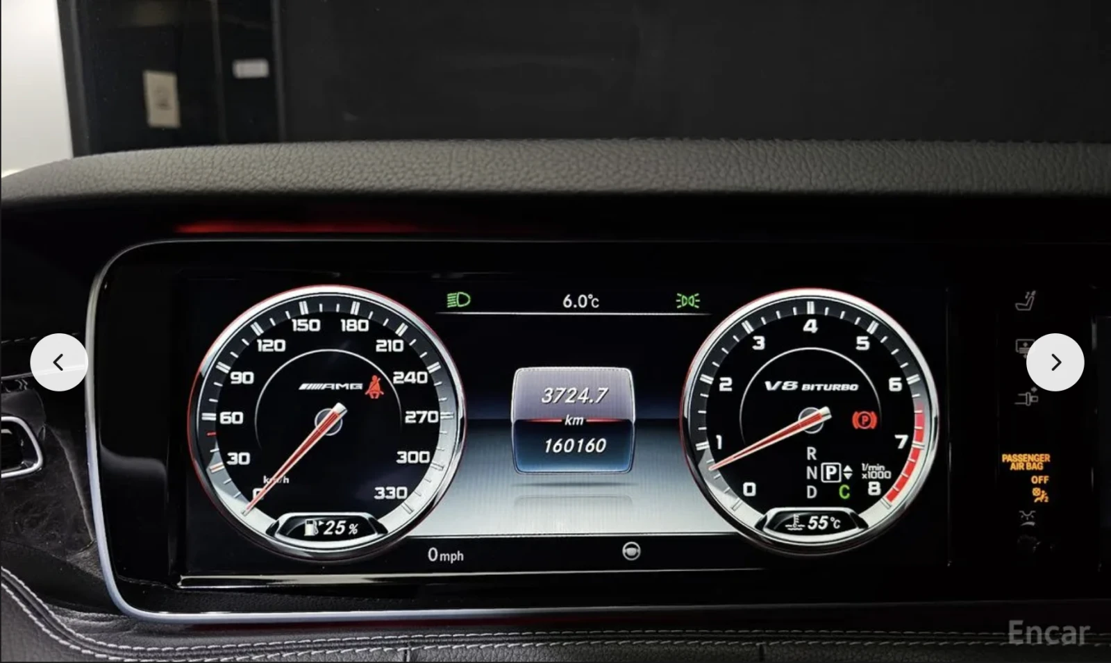 Mercedes-Benz SL 63 AMG 4MATIC* COUPE* BURMESTER* ДИСТРОНИК* ОБДУХВАНЕ* МА, снимка 13 - Автомобили и джипове - 53986929