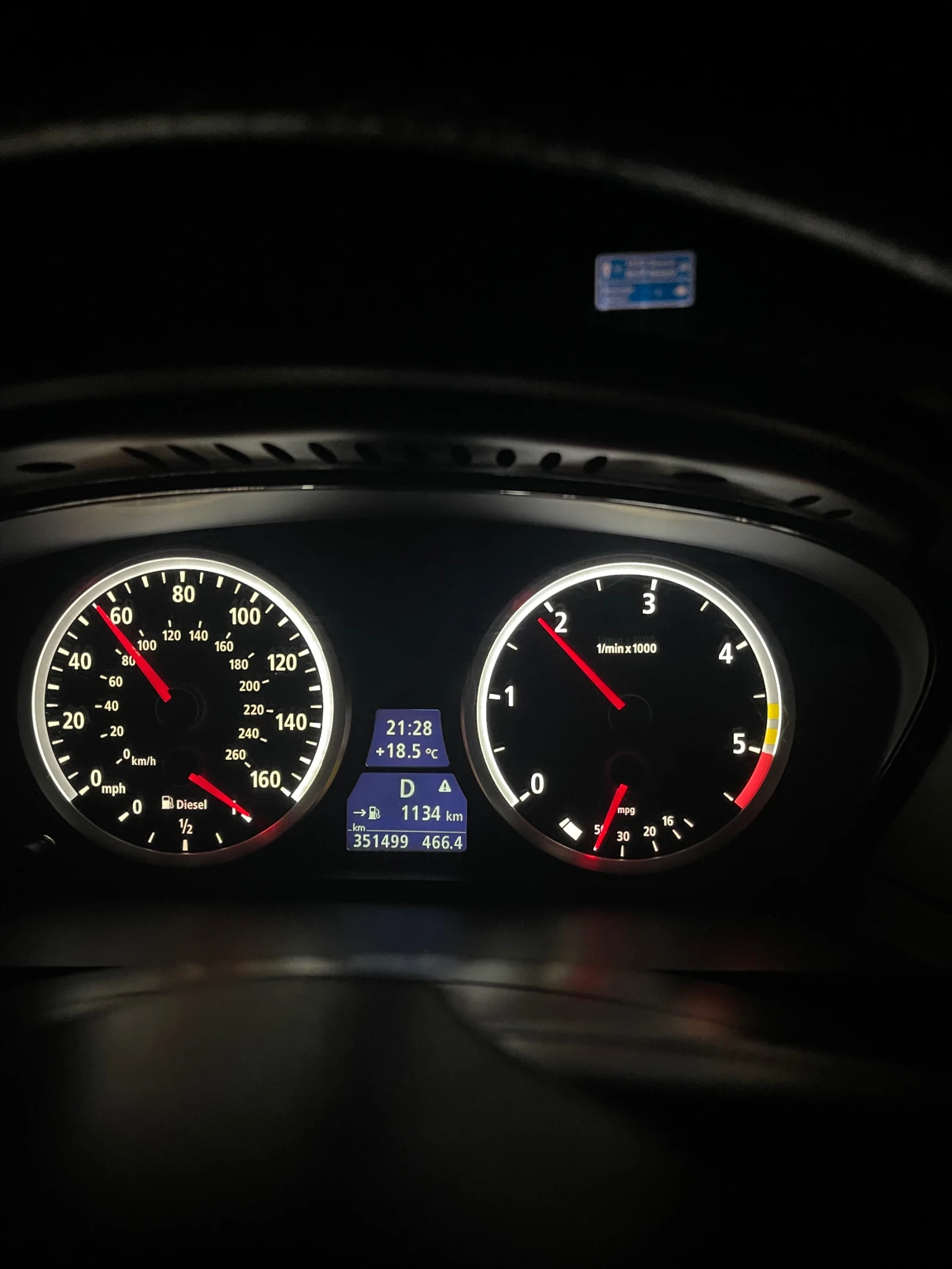 BMW 530, снимка 4 - Автомобили и джипове - 54009191