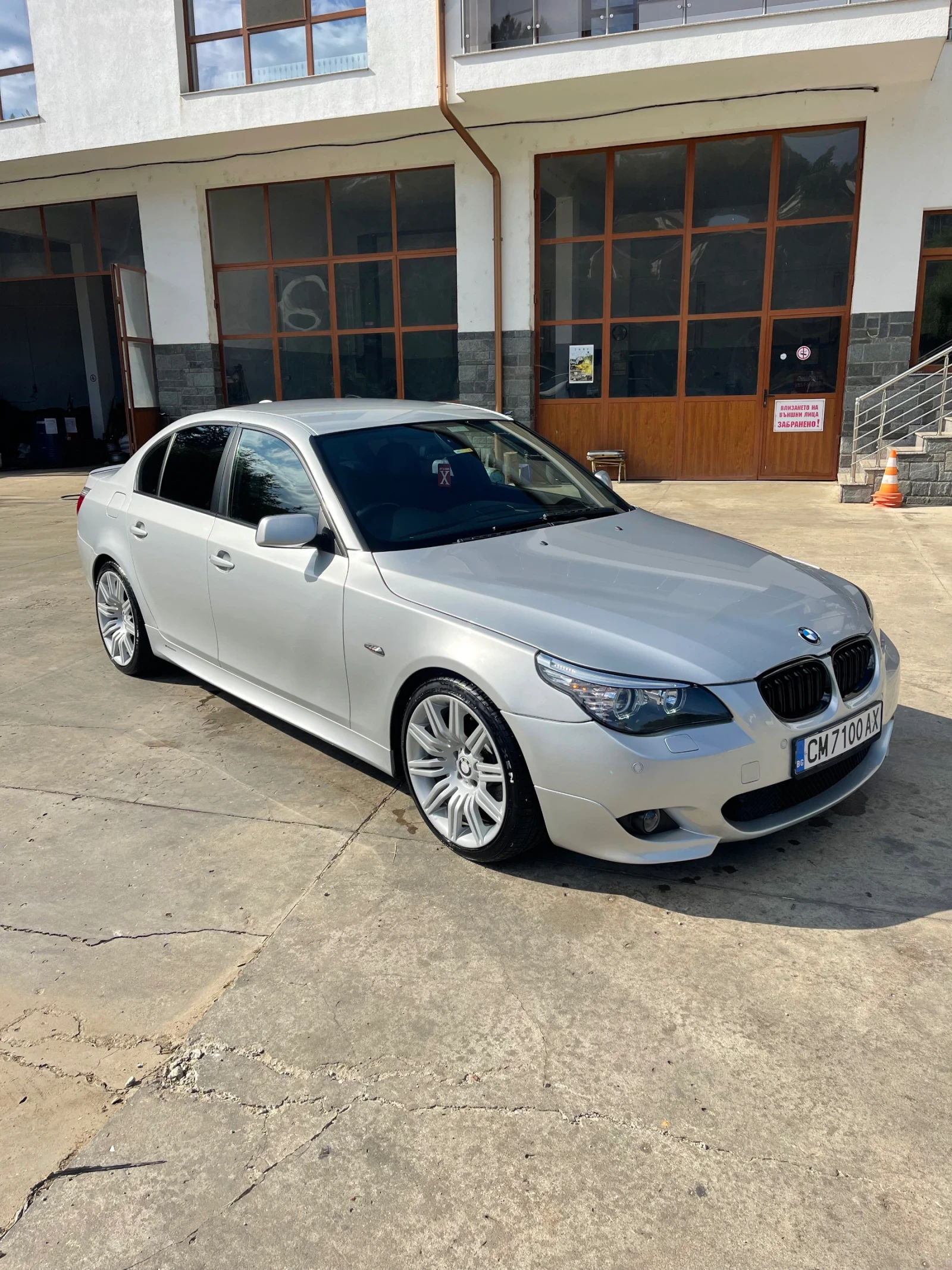 BMW 530