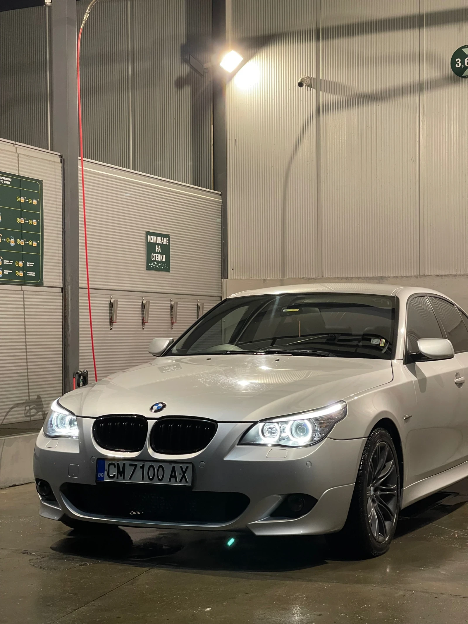 BMW 530, снимка 10 - Автомобили и джипове - 54009191