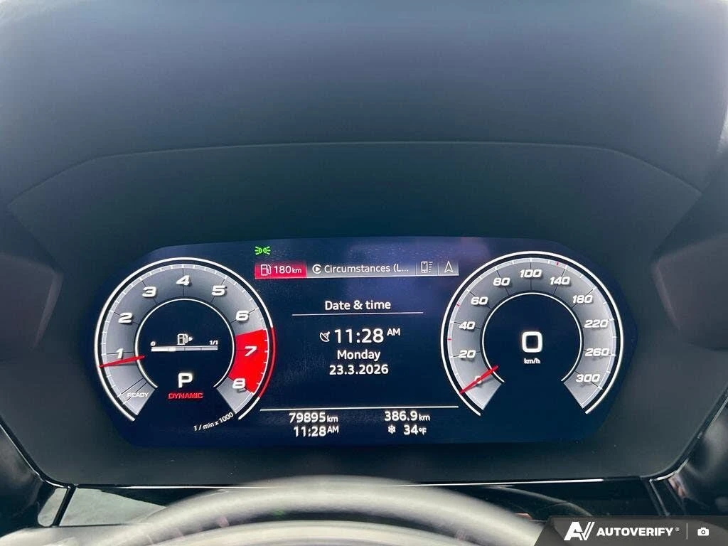 Audi S3 2.0T quattro Technik* АвтоКредит* (Цена до БГ) , снимка 13 - Автомобили и джипове - 54182443