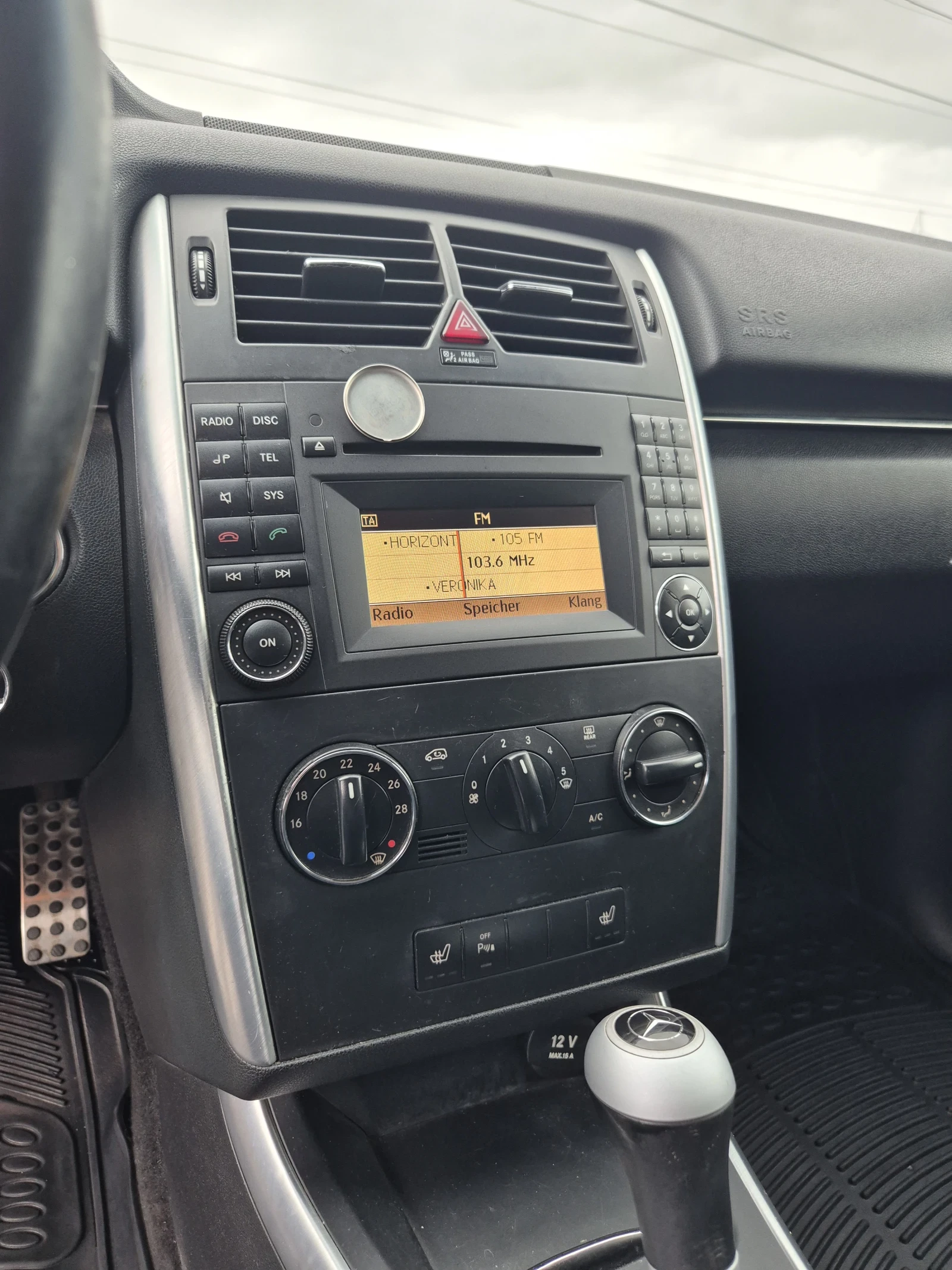 Mercedes-Benz B 170 ��������� 🔝 | Mobile.bg � ����������� 12