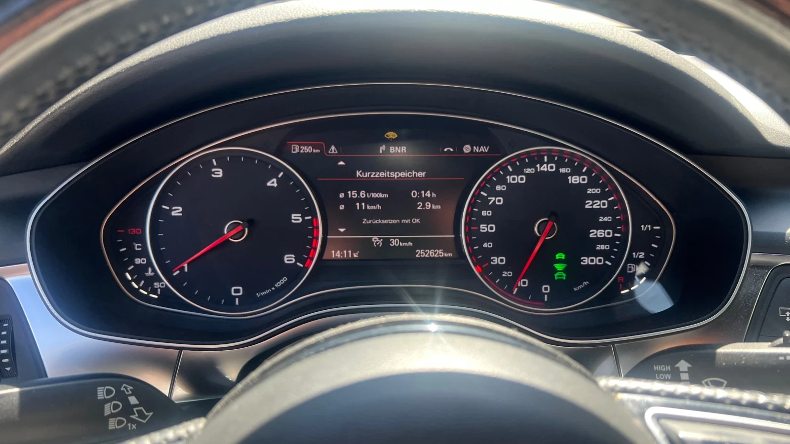 Audi A6 Avant, 2x S-Line, кожа, радар, 245hp, 3.0 tdi, , снимка 17 - Автомобили и джипове - 54311846
