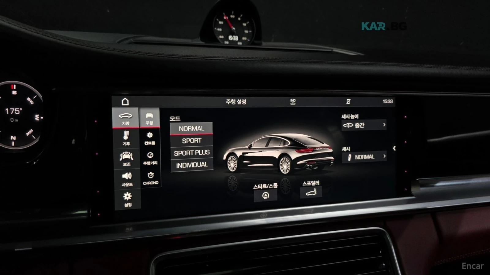 Porsche Panamera AWD* 3.0* ОБДУХВАНЕ* 360* КАМЕРИ* ПАНО* , снимка 14 - Автомобили и джипове - 54576940