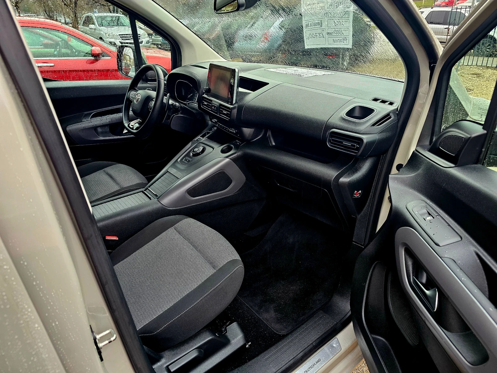 Peugeot Rifter 1.2i TURBO, снимка 8 - Автомобили и джипове - 54577024