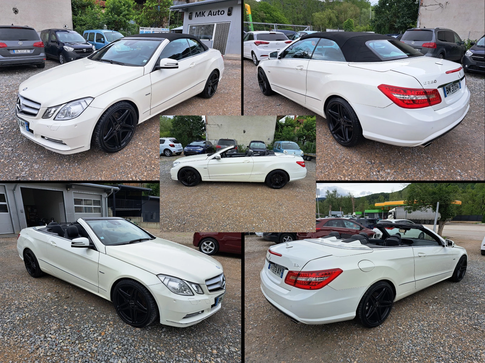 Mercedes-Benz E 350 CDI* КЛИМА* КОЖА* NAVI* КАМЕРА* ТЕМПОМАТ* ПАРКТР, снимка 17 - Автомобили и джипове - 54884656