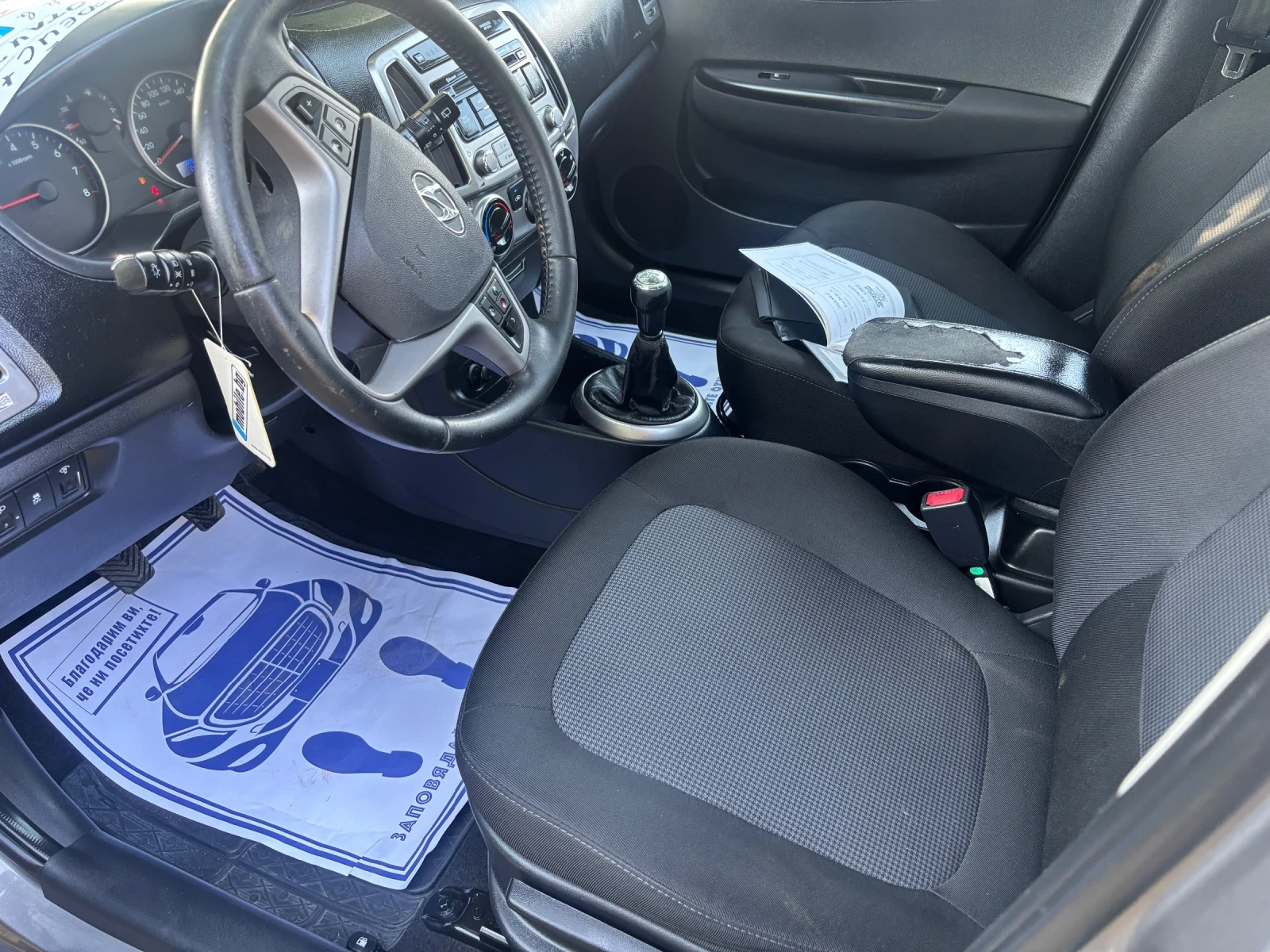Hyundai I20 2014+ ����+ 1.3+ ���+ 148��+ �.�������-���� ���� | Mobile.bg � ����������� 9