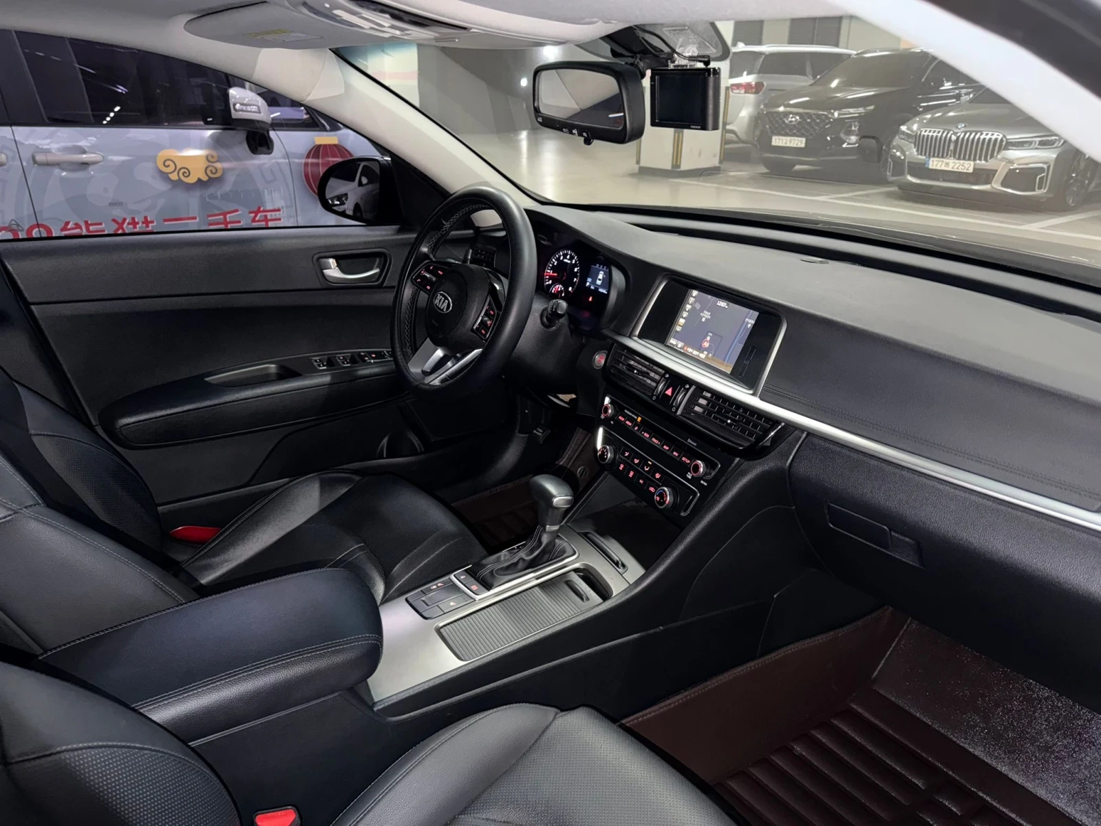 Kia K5, снимка 9 - Автомобили и джипове - 55666537