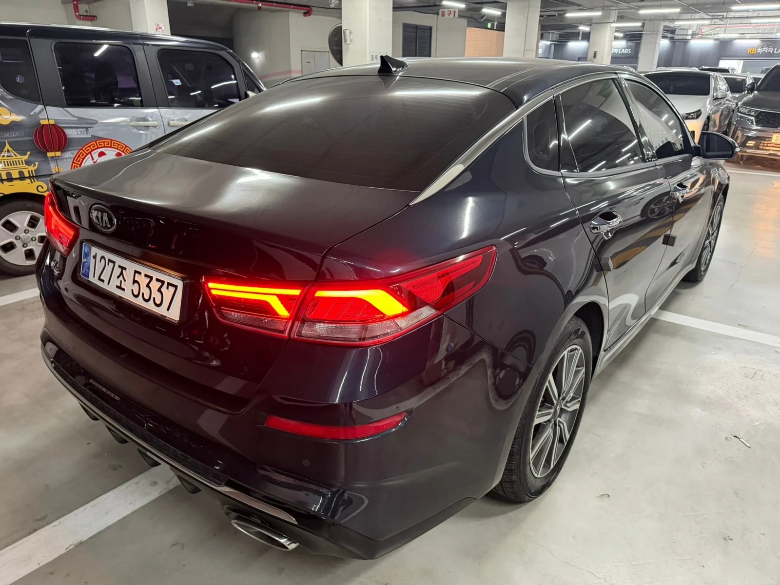 Kia K5, снимка 2 - Автомобили и джипове - 55666537