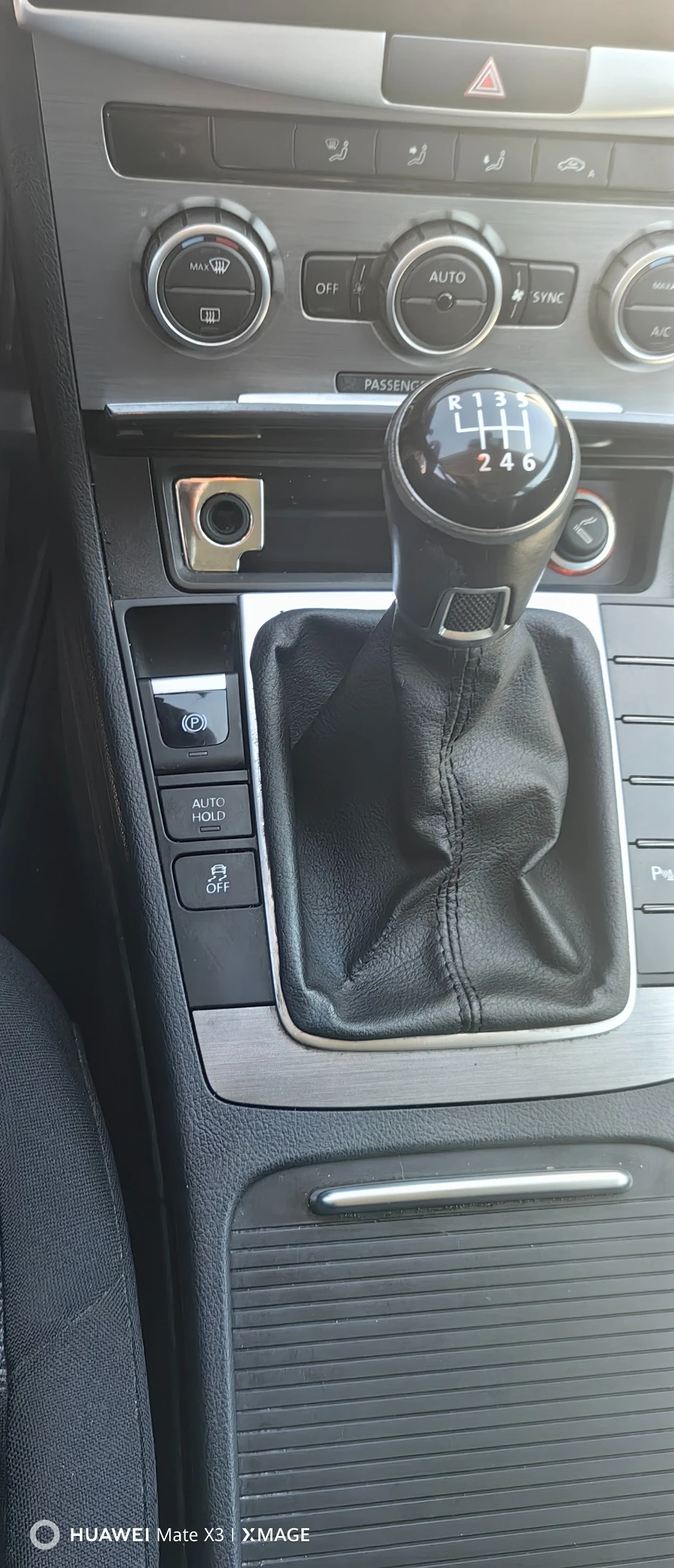 VW Passat B7 Метан Бензин, снимка 15 - Автомобили и джипове - 55960588