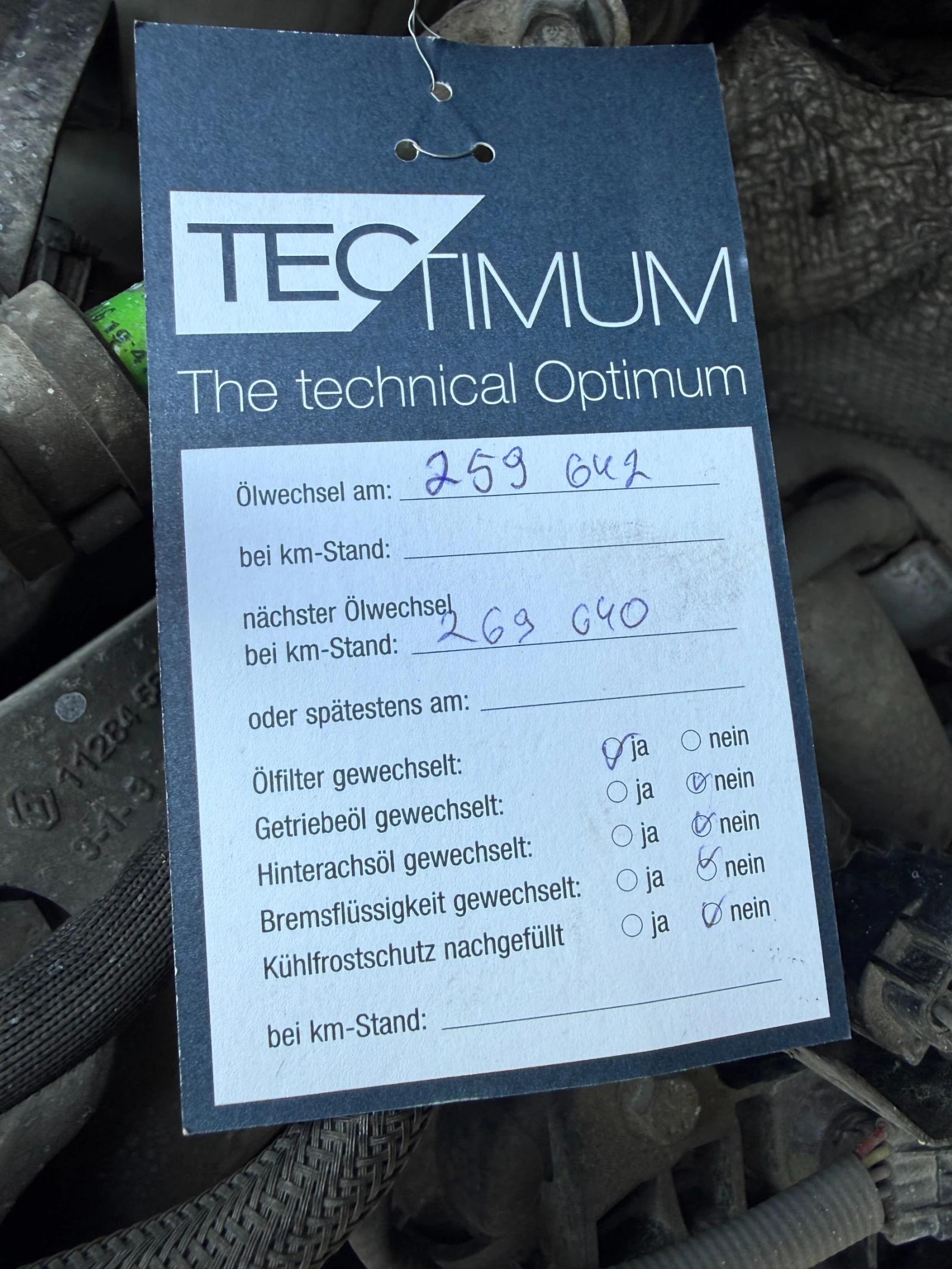 Renault Clio, снимка 12 - Автомобили и джипове - 56012318